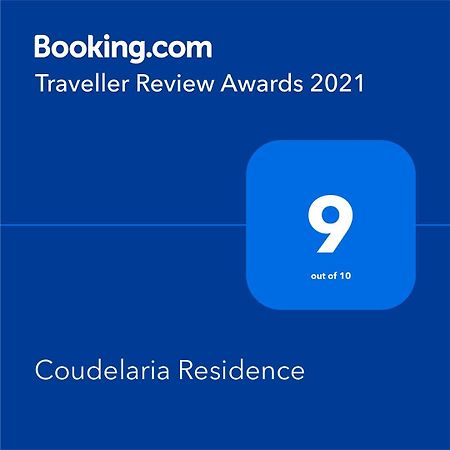 Coudelaria Residence Foz  Экстерьер фото
