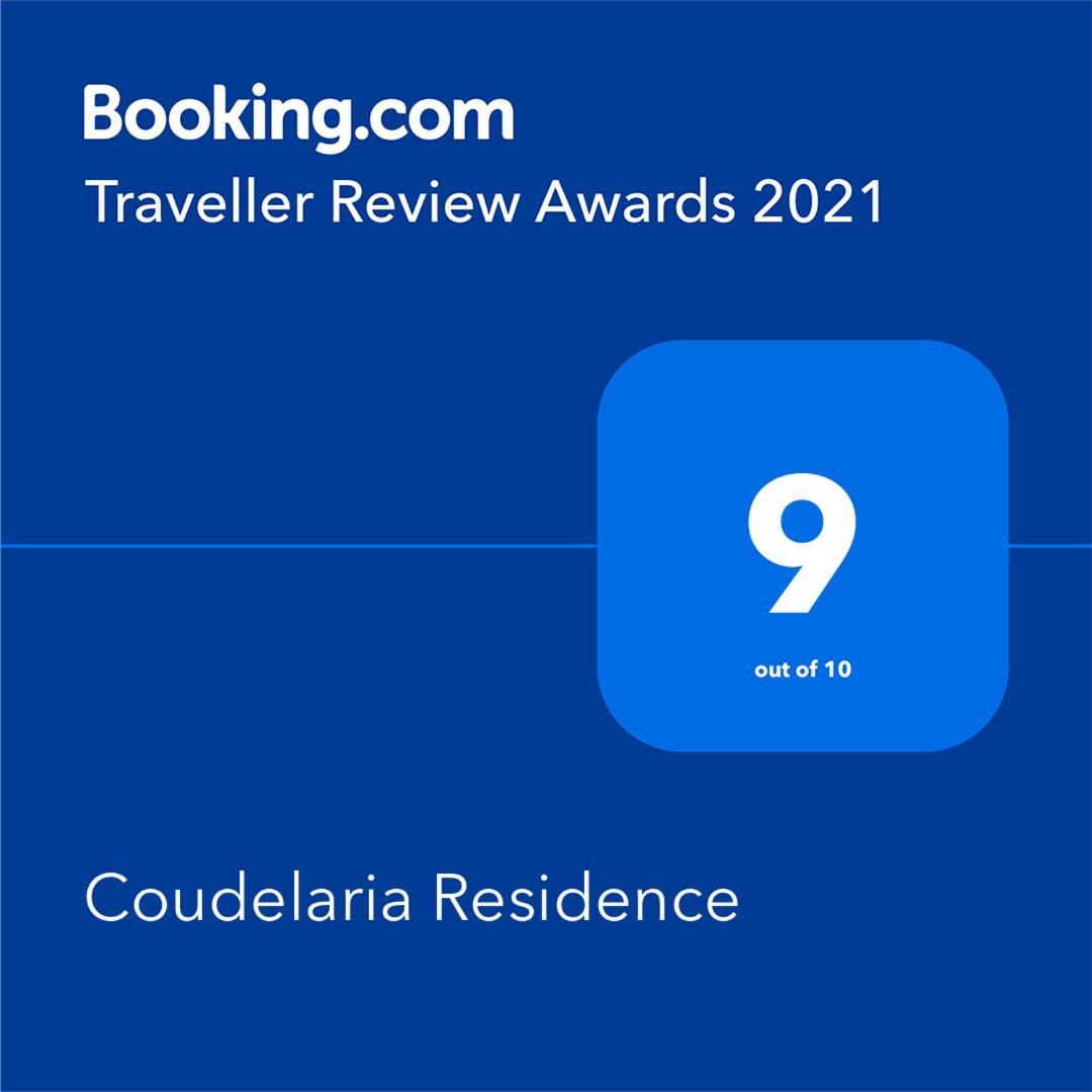 Coudelaria Residence Foz  Экстерьер фото